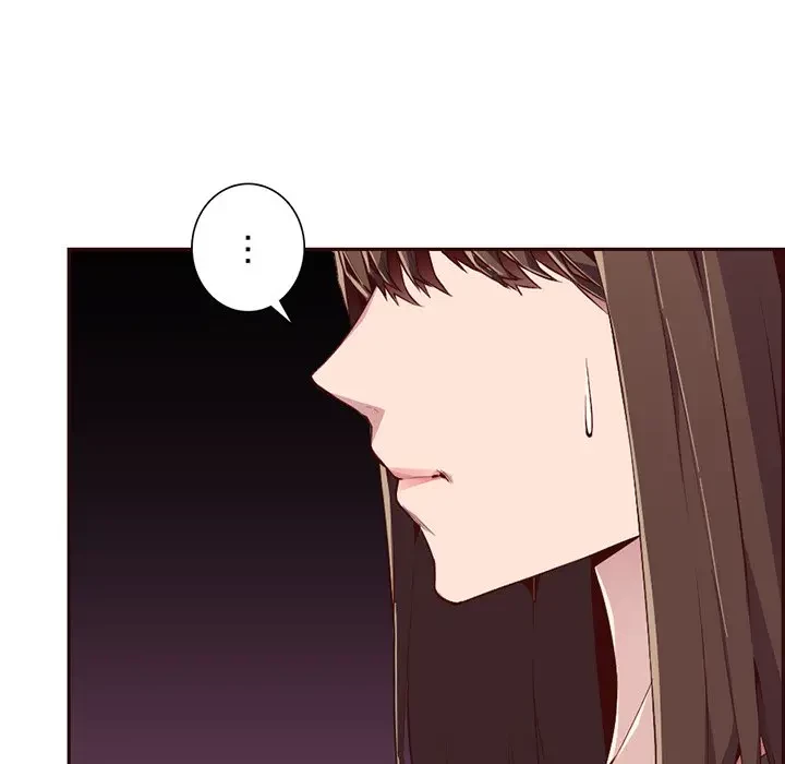 画面越しのキャンパスライフ 第17話 - 96