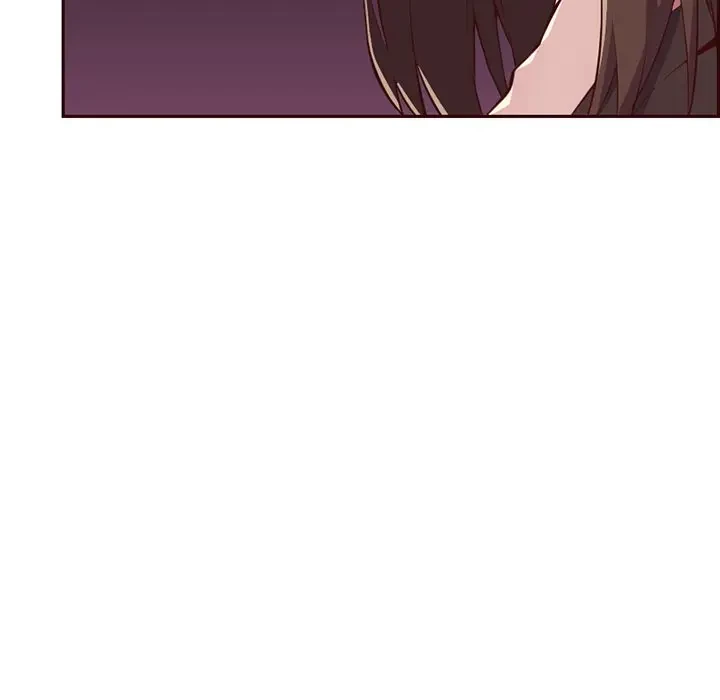 画面越しのキャンパスライフ 第17話 - 97