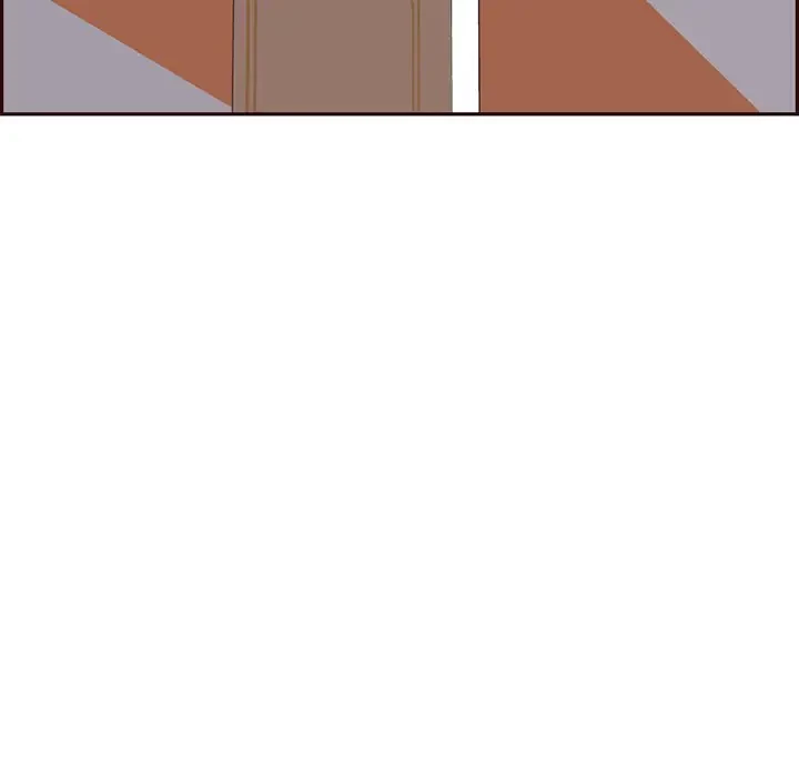 画面越しのキャンパスライフ 第17話 - 99