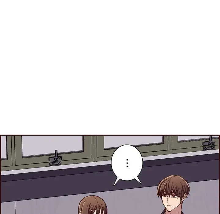 画面越しのキャンパスライフ 第17話 - 119