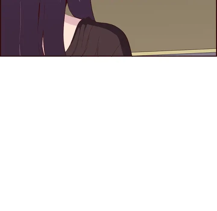 画面越しのキャンパスライフ 第17話 - 125