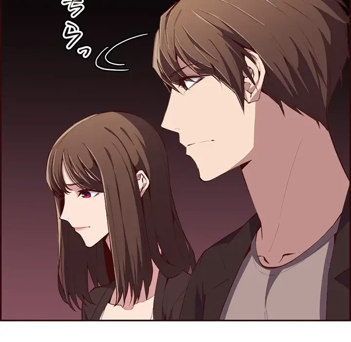 画面越しのキャンパスライフ 第17話 - 130