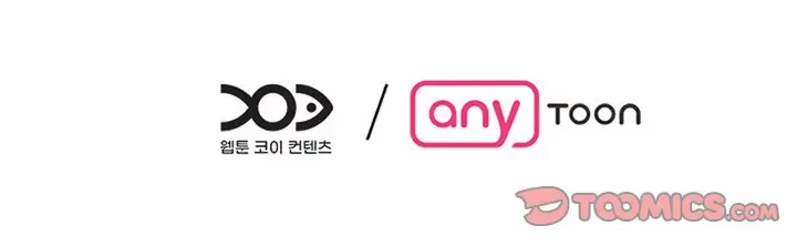 画面越しのキャンパスライフ 第17話 - 138