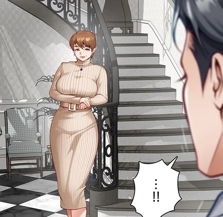 快楽の神 第50話 - 13