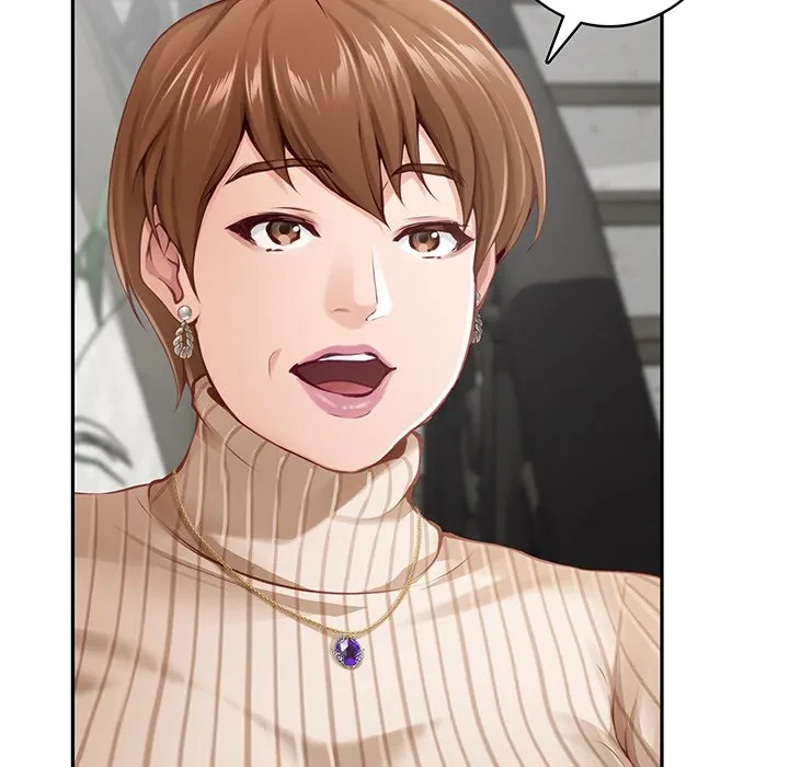 快楽の神 第50話 - 16