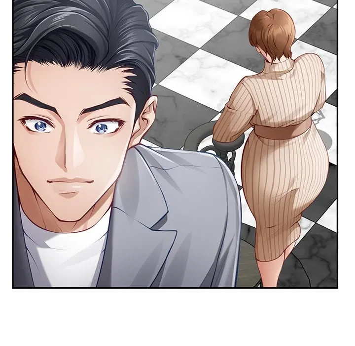 快楽の神 第50話 - 22