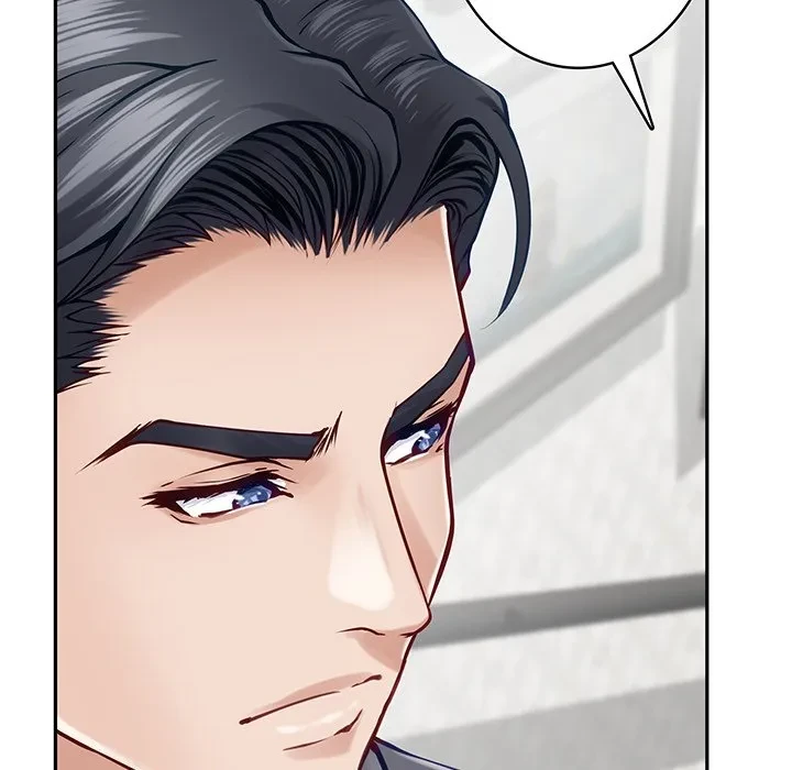 快楽の神 第50話 - 27