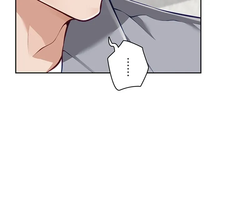 快楽の神 第50話 - 28