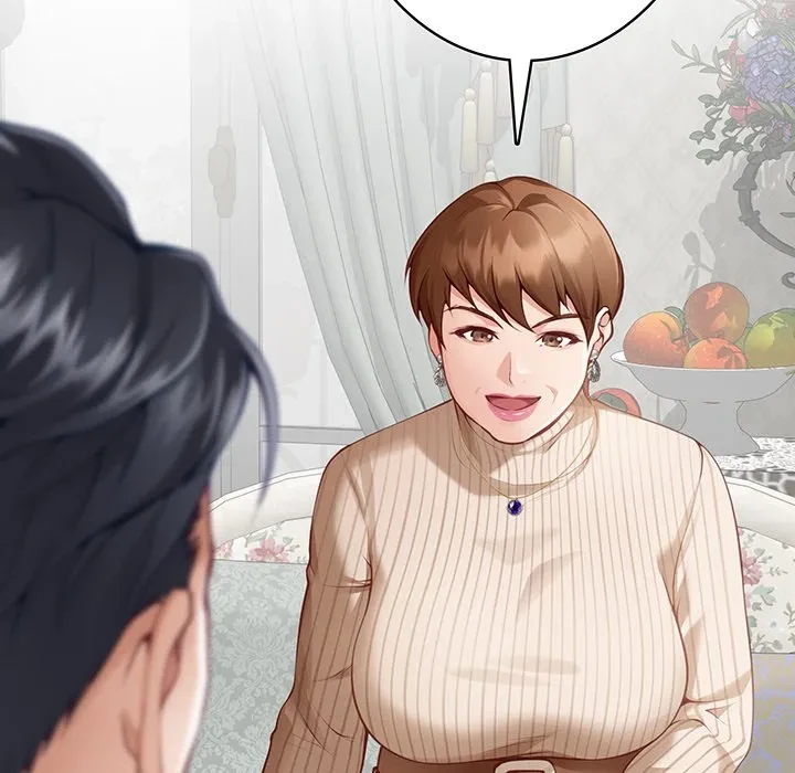 快楽の神 第50話 - 43