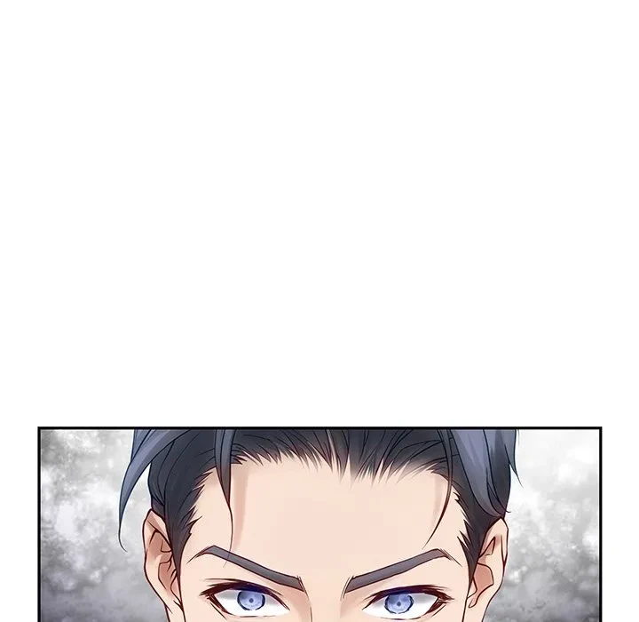 快楽の神 第50話 - 45