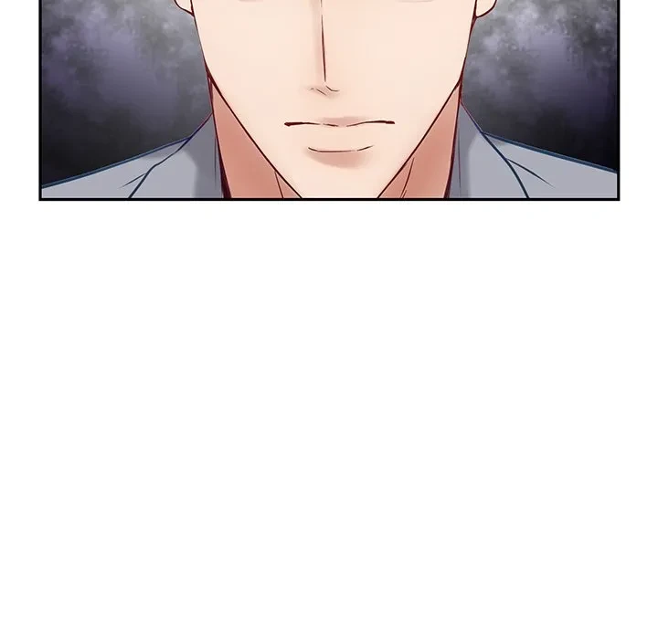 快楽の神 第50話 - 46