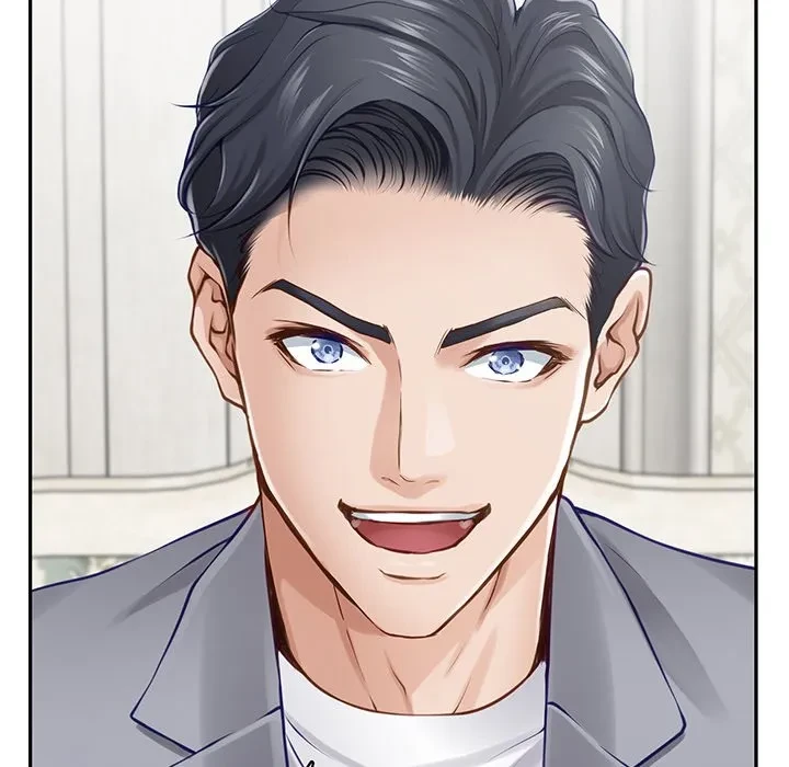 快楽の神 第50話 - 51