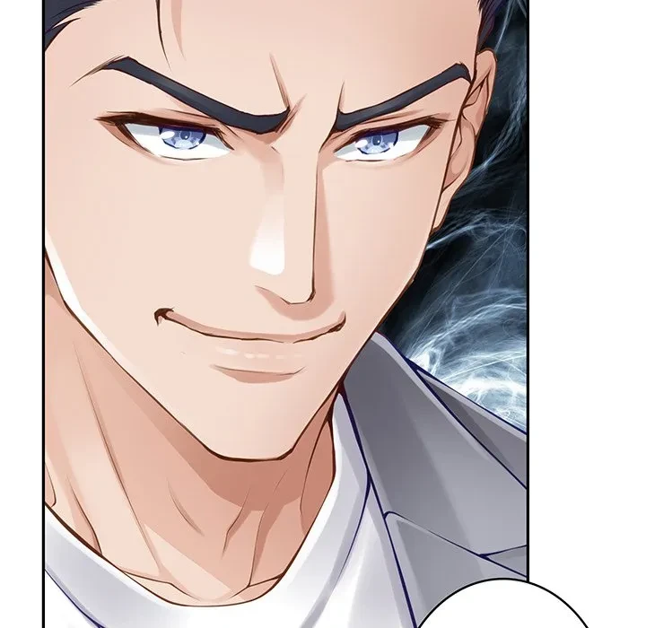 快楽の神 第50話 - 62