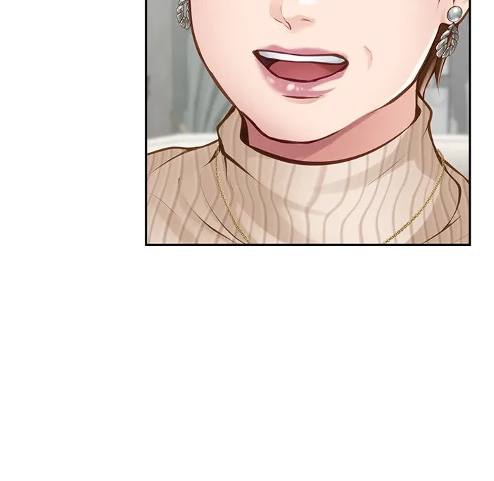 快楽の神 第50話 - 75