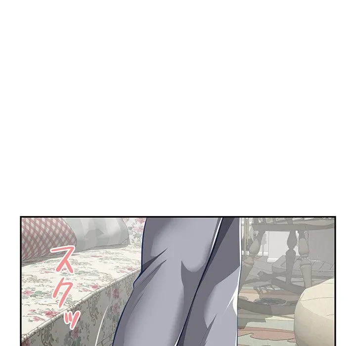 快楽の神 第50話 - 76