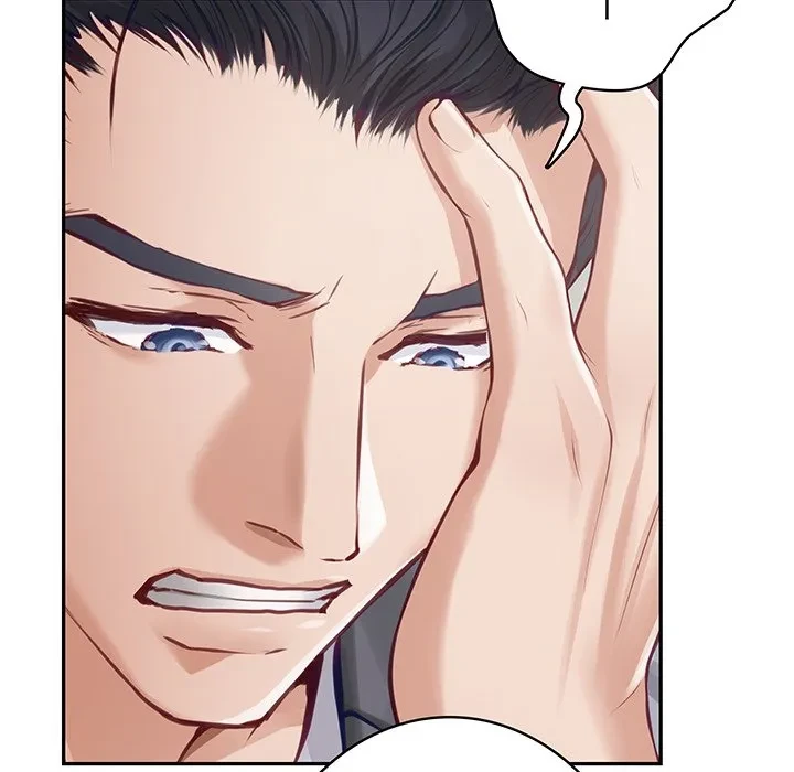 快楽の神 第50話 - 91