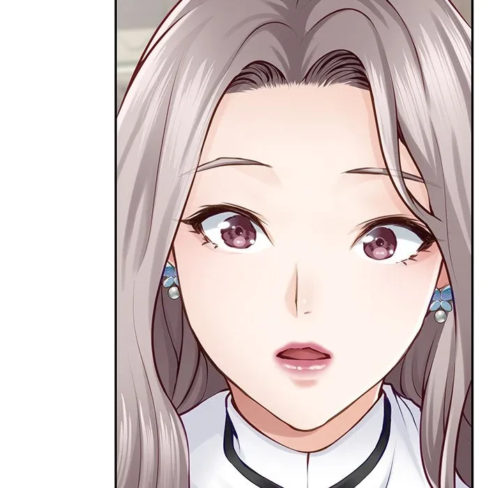 快楽の神 第50話 - 117