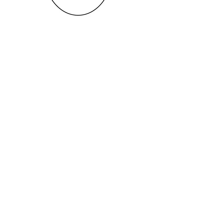 快楽の神 第50話 - 141