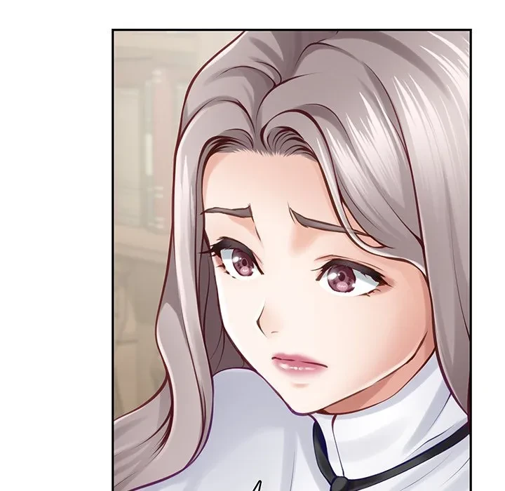 快楽の神 第50話 - 142