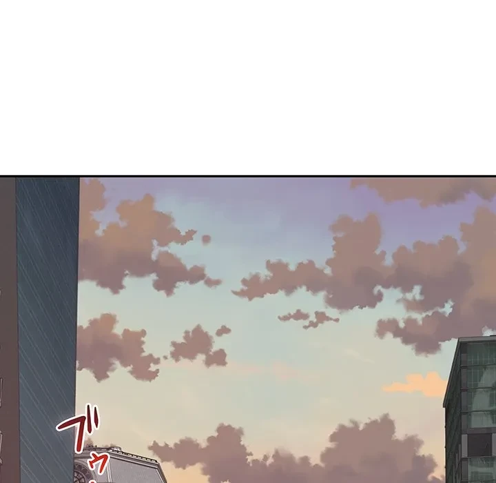 快楽の神 第50話 - 147