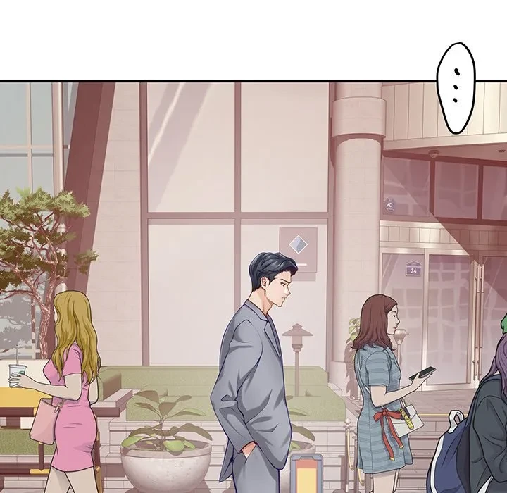 快楽の神 第50話 - 150