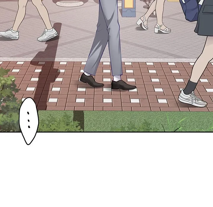 快楽の神 第50話 - 151