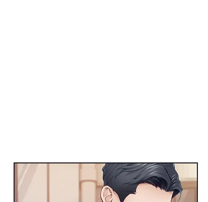 快楽の神 第50話 - 152