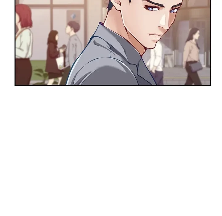 快楽の神 第50話 - 153