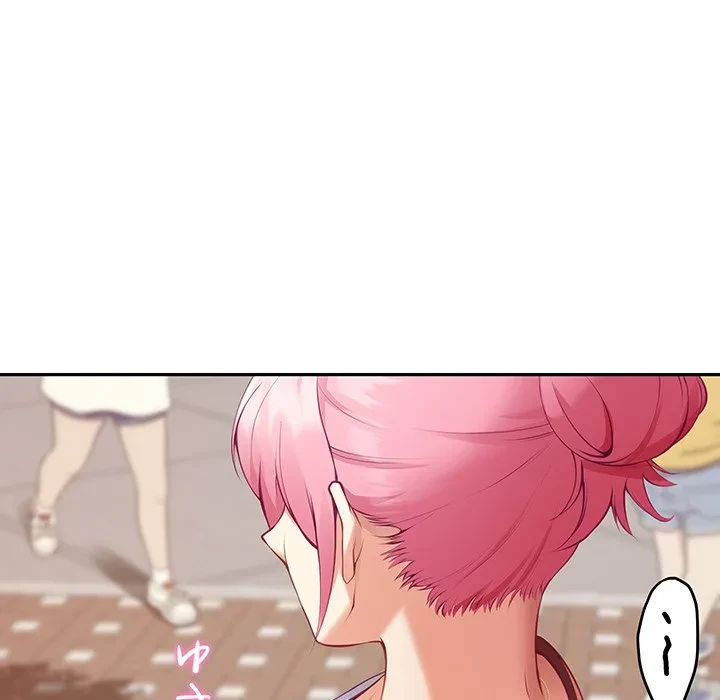 快楽の神 第50話 - 154