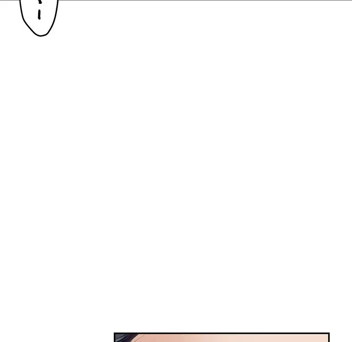 快楽の神 第50話 - 156