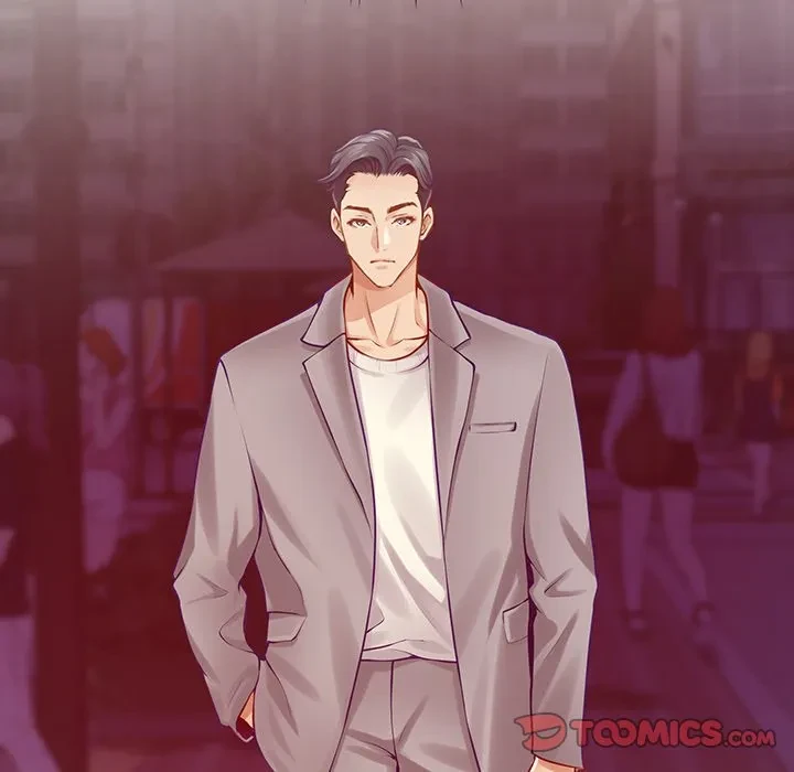 快楽の神 第50話 - 164