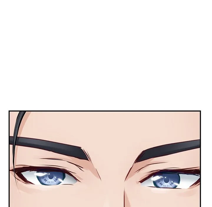 快楽の神 第50話 - 174