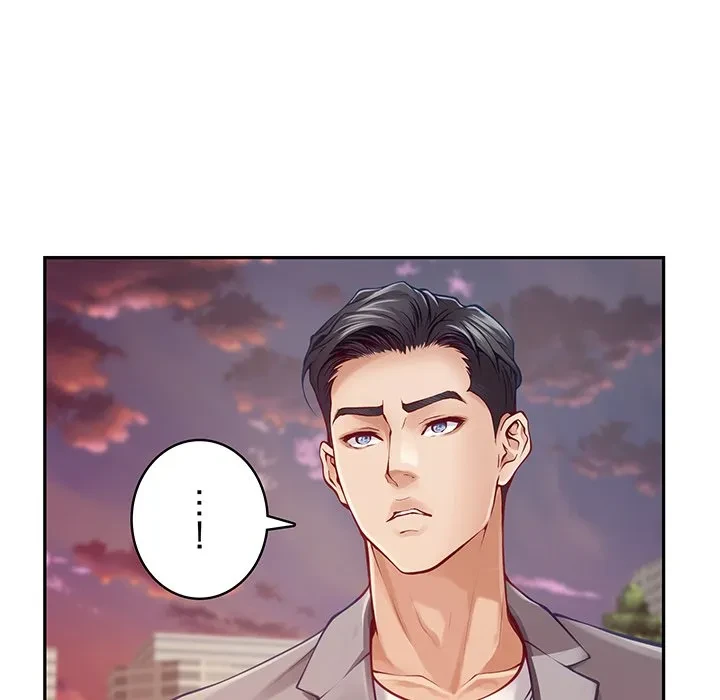 快楽の神 第50話 - 186