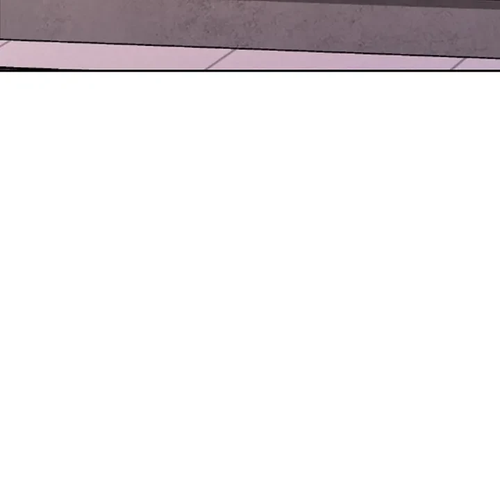 快楽の神 第50話 - 191