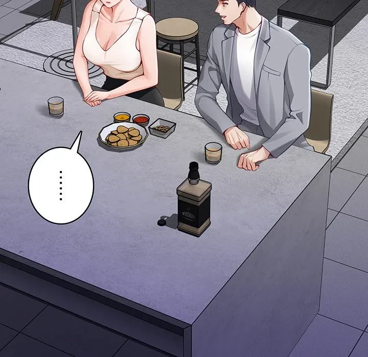 快楽の神 第50話 - 202