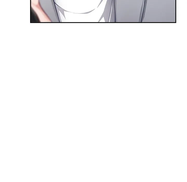 快楽の神 第50話 - 206