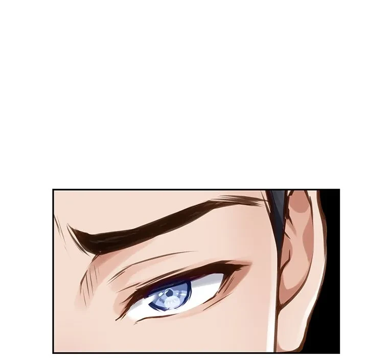 快楽の神 第50話 - 210