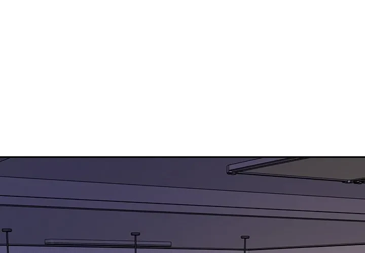 快楽の神 第51話 - 1