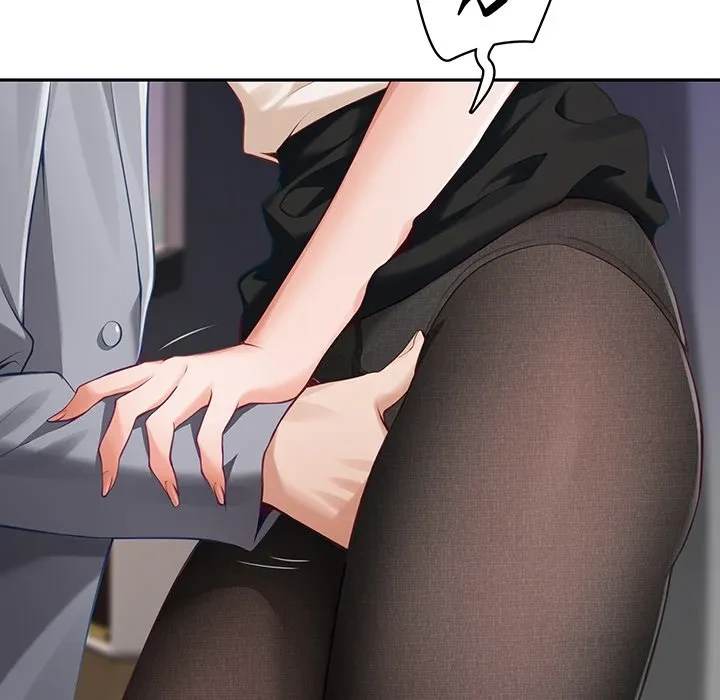 快楽の神 第51話 - 14