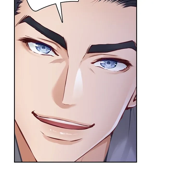 快楽の神 第51話 - 30