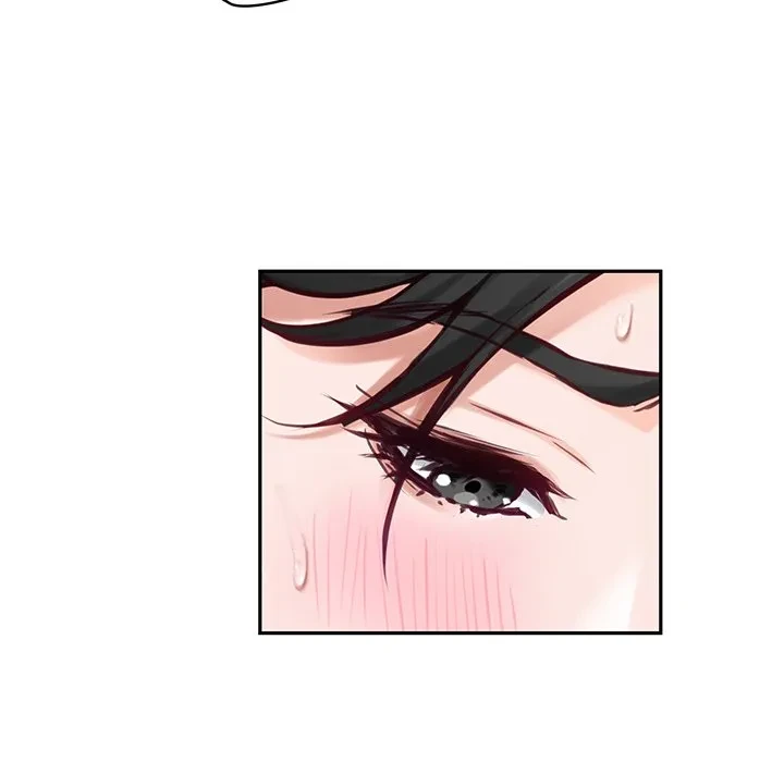 快楽の神 第51話 - 82