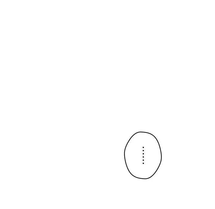 快楽の神 第51話 - 91