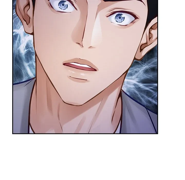 快楽の神 第51話 - 96