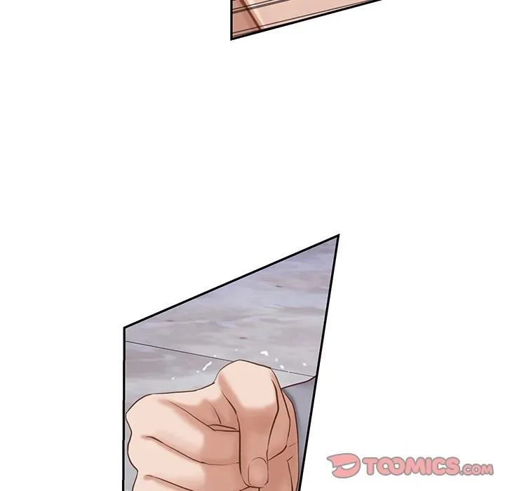 快楽の神 第51話 - 124