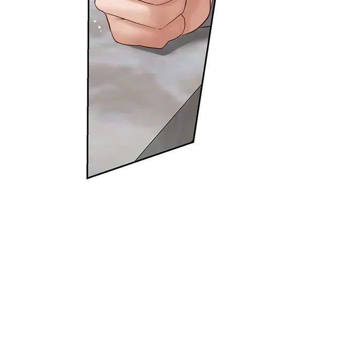 快楽の神 第51話 - 125