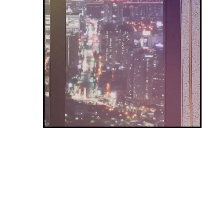 快楽の神 第51話 - 128