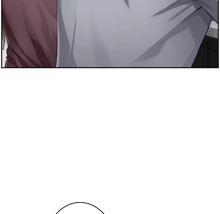 快楽の神 第51話 - 137