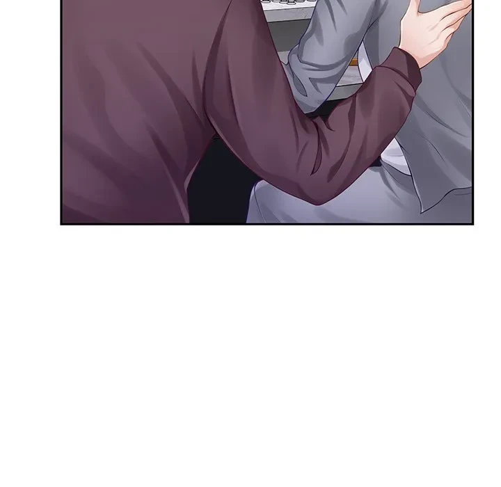 快楽の神 第51話 - 141