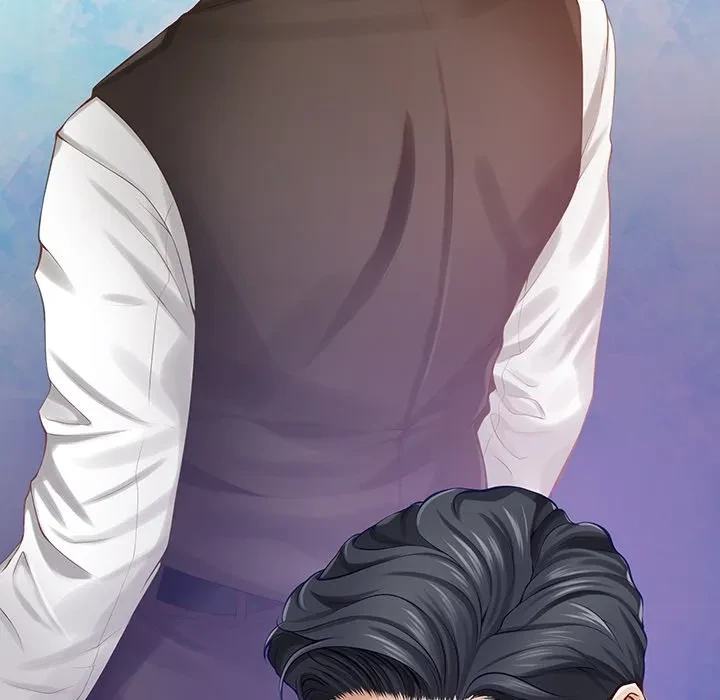 快楽の神 第51話 - 151