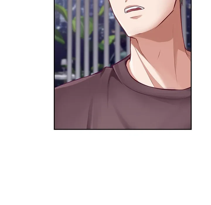 快楽の神 第51話 - 157